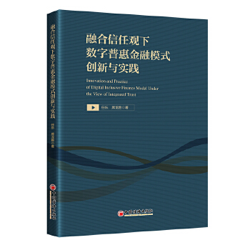  �ں������^(gu��n)��(sh��)���ջݽ���ģʽ��(chu��ng)���c��(sh��)�`