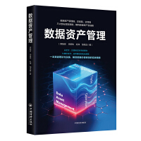 ��(sh��)��(j��)�Y�a(ch��n)����