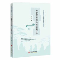 �Ї���������W�c���A���y(t��ng)�Ļ�