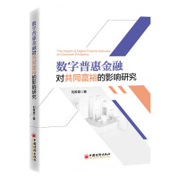 ��(sh��)���ջݽ��ڌ���ͬ��ԣ��Ӱ��о�