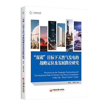  ���p̼��Ŀ��(bi��o)����Ȼ��l(f��)늵đ�(zh��n)�Զ�λ���l(f��)չ·���о�