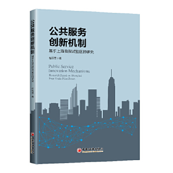  ��������(w��)��(chu��ng)�C�ƣ������Ϻ����Q(m��o)ԇ�^(q��)���о�