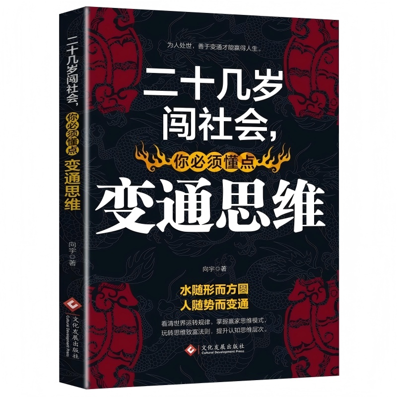 ��ʮ�ךq�J���(hu��)�����횶��c(di��n)׃ͨ˼�S