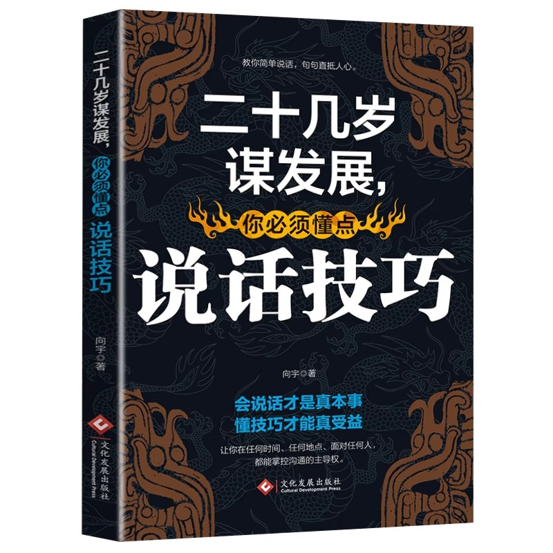 ��ʮ�ךq�\�l(f��)չ�����횶��c�fԒ����