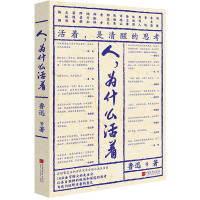 ������ʲô����