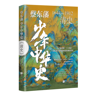 ��?h��o)|���������Aʷ����ʷ