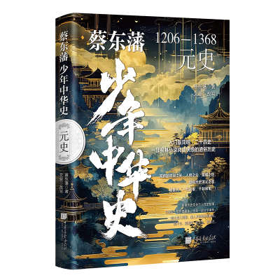 ��?h��o)|���������Aʷ��Ԫʷ