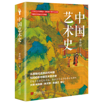 �Ї�(gu��)ˇ�g(sh��)ʷ