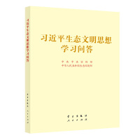 ��(x��)��ƽ���B(t��i)����˼��W(xu��)��(x��)���𣨴��_����