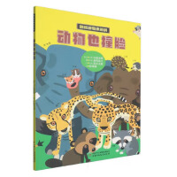  Ȥζ����С�ٿơ�������ҲײĘ