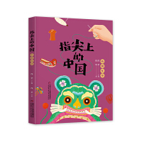  ָ���ϵ��Ї������������A