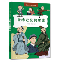  ����С�r��Ĺ��¡����Գּ�Ҋ������