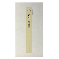 �Ї�(gu��)��(sh��)�E��Ʒ���� ���� �Ԕ���