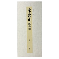 �Ї�(gu��)��(sh��)�E��Ʒ���� ��¡�� �n�_�