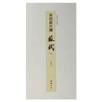 �Ї����E��Ʒ���� ���ļҳߠ� �K�Y һ