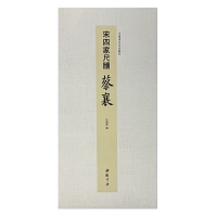 �Ї����E��Ʒ���� ���ļҳߠ� ����