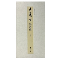 �Ї����E��Ʒ���� ����֮ ī�E�x