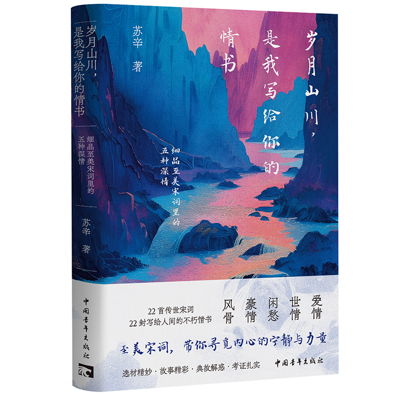 �q��ɽ�������Ҍ��o����������Ʒ�������~�����N����