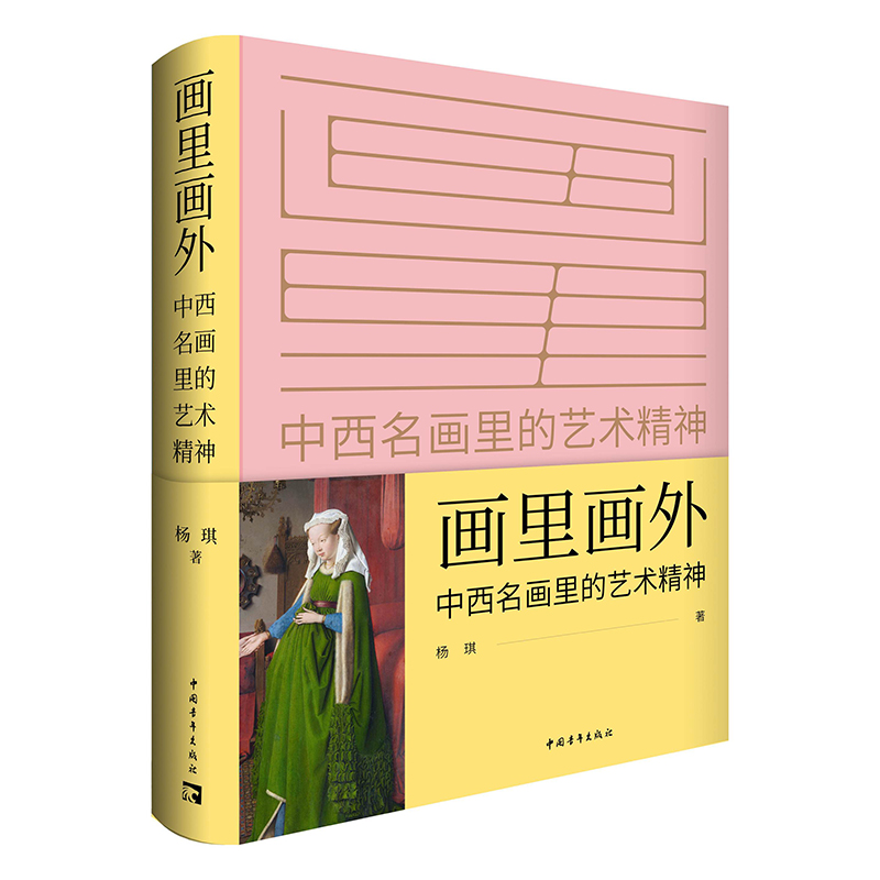 ���ﮋ�⡪�������������ˇ�g(sh��)����