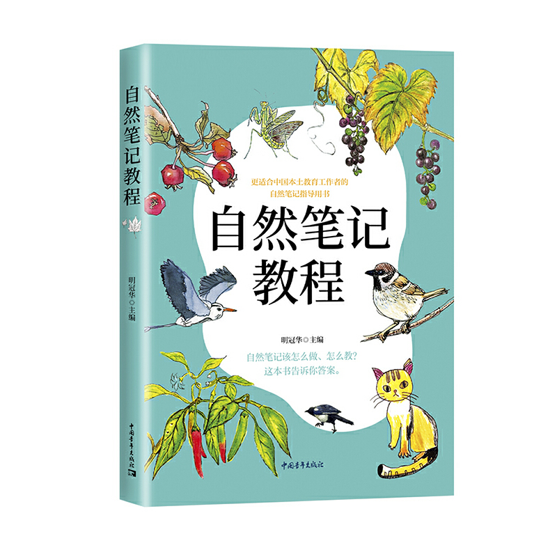 ����Ȼ�Pӛ�̡̳�