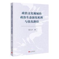 �����Ļ�ҕ����������B(t��i)�ݻ��C(j��)���c��(y��u)��·��