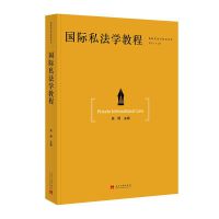 ���H˽���W(xu��)�̳�