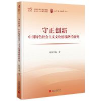 ������(chu��ng)�£��Ї�(gu��)��ɫ���(hu��)���x�Ļ����O(sh��)·���о�