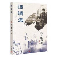 �x�{(di��o)��