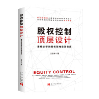 �ə�(qu��n)����플��O(sh��)Ӌ(j��)