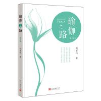 �٤֮·����2�棩