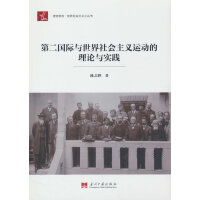 �ڶ����H�c����������x�\�ӵ���Փ�c���`