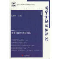 ���A���ڷ����uՓ���ڰ�݋��