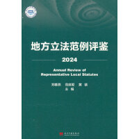 ���ط����������u�b��2024����