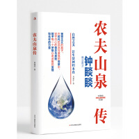 �r(n��ng)��ɽȪ��