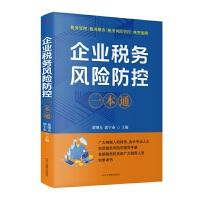 ��I(y��)����(w��)�L(f��ng)�U(xi��n)����һ��ͨ