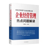 ��I(y��)��(j��ng)�I������c���}���x