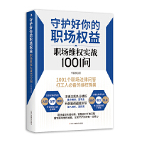 ���o(h��)�������(ch��ng)��(qu��n)�棺��(ch��ng)�S��(qu��n)��(sh��)��(zh��n)1001��