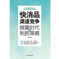 ����Ʒ�����������s���r�����Ƅٲ���