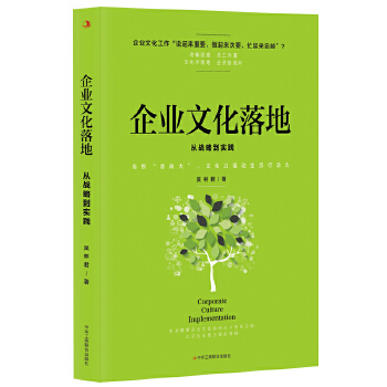  ��I(y��)�Ļ���� : �đ�(zh��n)�Ե���(sh��)�`