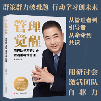  �����X�ѣ����Є�(d��ng)�W(xu��)��(x��)��ӑ��(hu��)��������(d��o)ʽ����