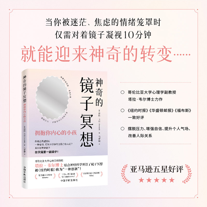 ������R��ڤ�룺�������(n��i)�ĵ�С��