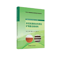 �����YԴ�C�����ü��V���(f��)���²���