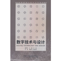 ��(sh��)�ּ��g(sh��)�c�O(sh��)Ӌ