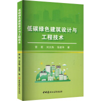 ��̼�Gɫ�����O(sh��)Ӌ(j��)�c���̼��g(sh��)