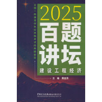 ���O���̽�(j��ng)�����}�v��