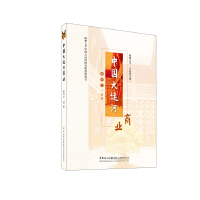 �Ї�(gu��)���\(y��n)���̘I(y��)