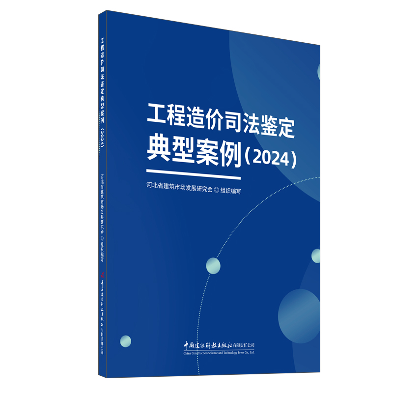 ������r˾���b�����Ͱ�����2024��