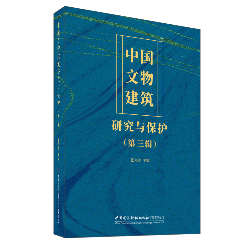 �Ї�(gu��)���ｨ���о��c���o(h��)������݋��