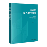 ���L�ķ�������о�