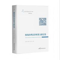 �O���������������īI(xi��n)���[